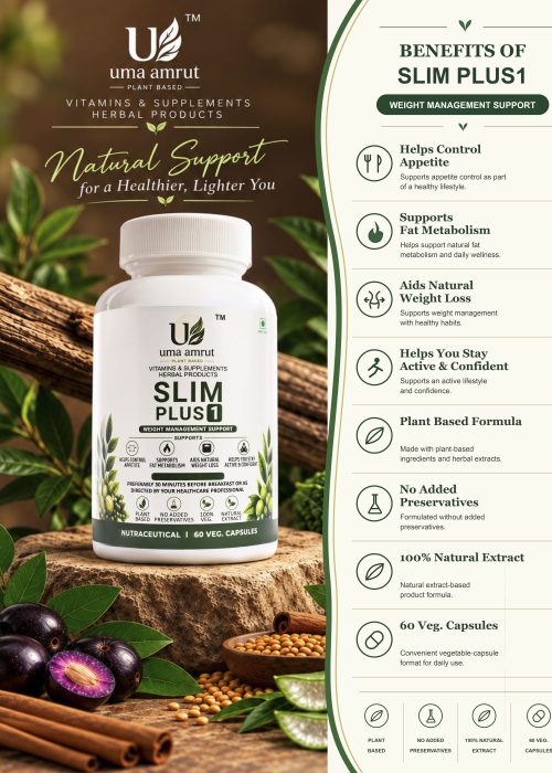 Uma Amrut Slim Plus 1 Plant-Based Weight Management Supplement