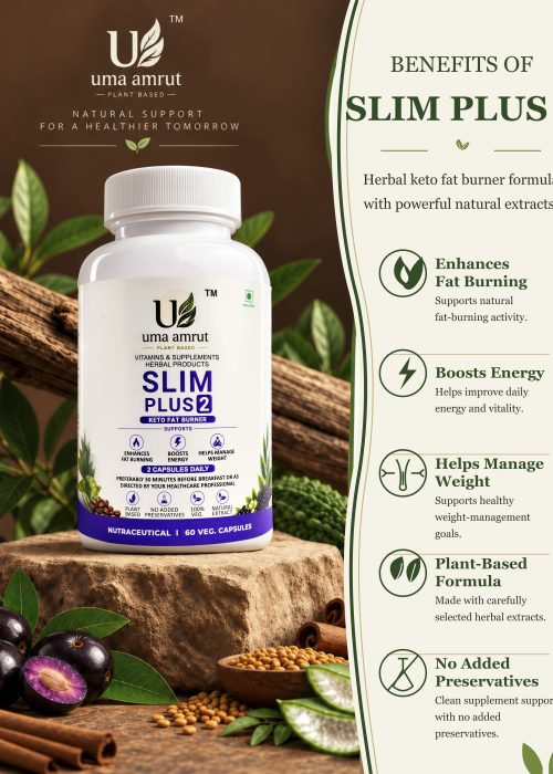 Uma Amrut Slim Plus 2 Plant-Based Supplement