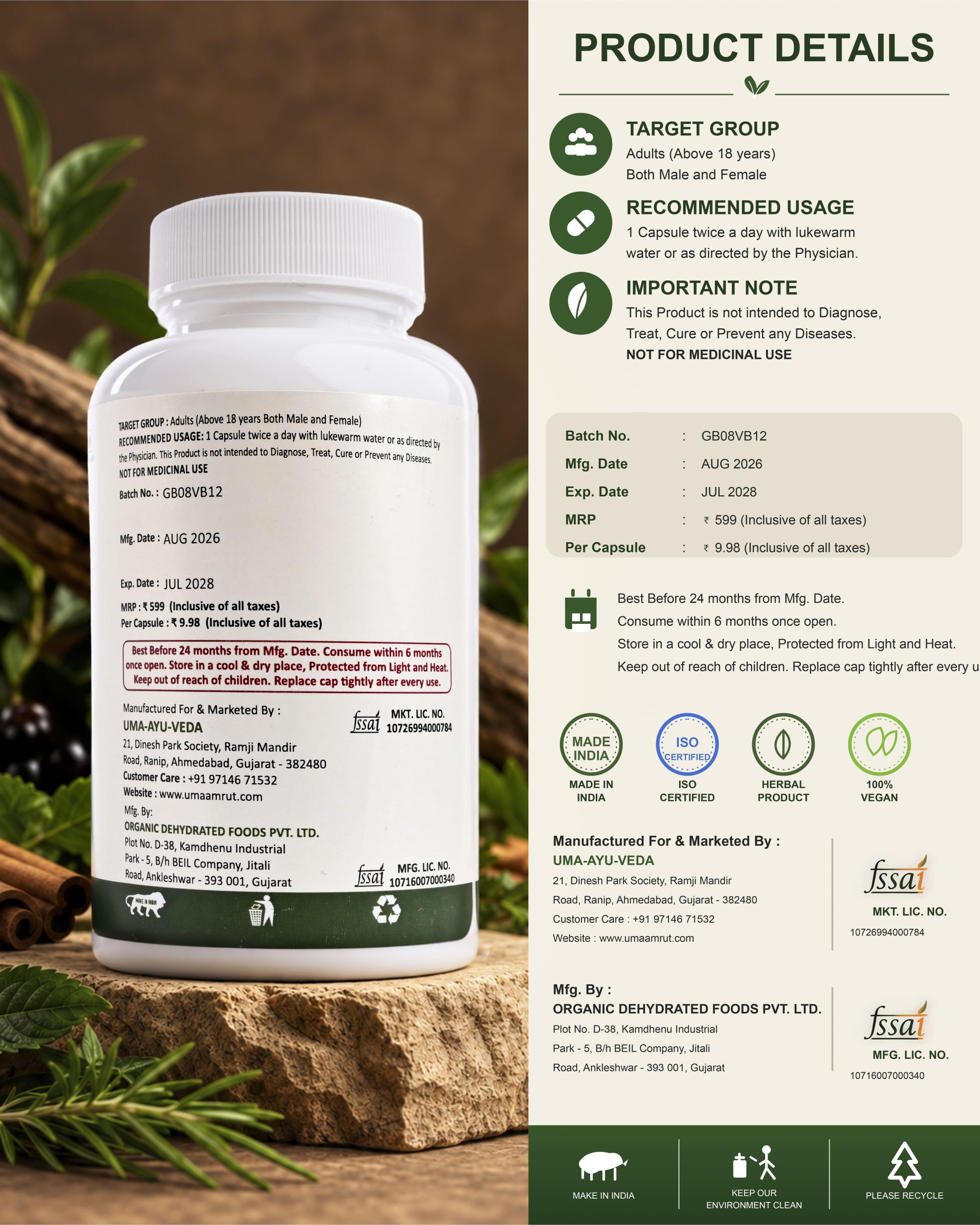 Uma Amrut Vitamin B12 Bottle with Natural Herbs and Botanical Ingredients
