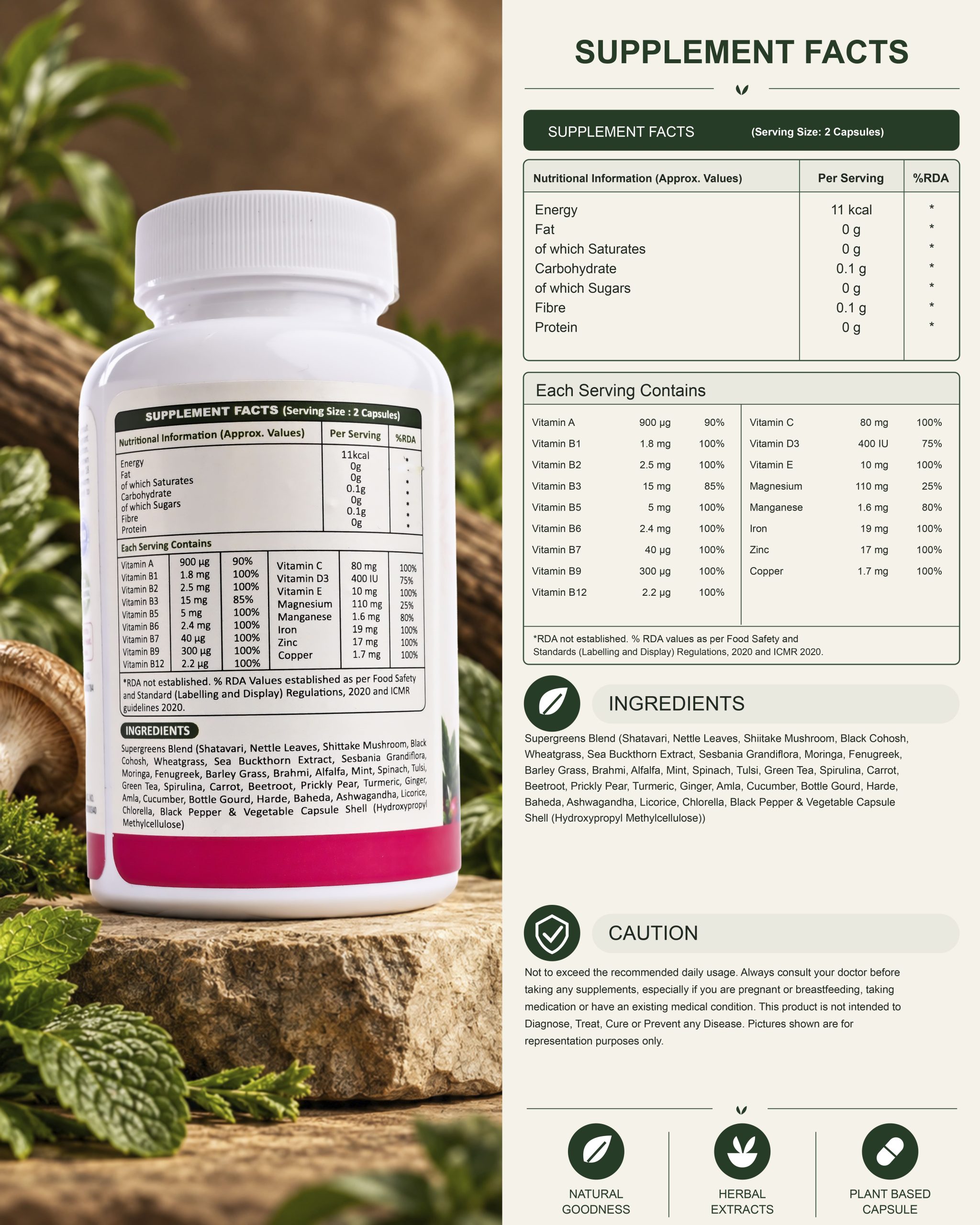 Uma Amrut Women’s Supplement Packaging